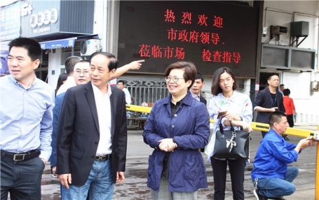 領(lǐng)會(huì )精神，真抓實(shí)干，全力確保食品安全工作