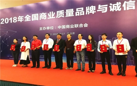 喜訊連連，熱烈祝賀！珍惜榮譽(yù)，再接再厲！