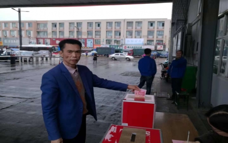 愛(ài)心行動(dòng)，送去情感上精神上的支撐
