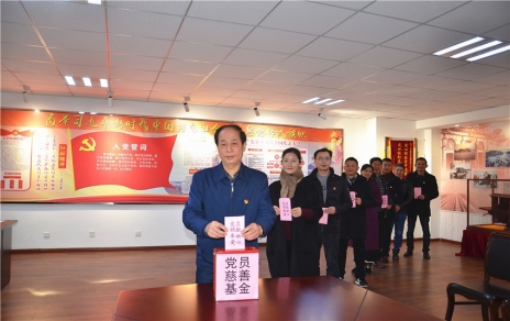 助力公益事業(yè)，傳承愛(ài)心美德