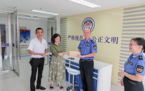 助人危困關(guān)愛(ài)社會(huì )，這是一種特別的擔當