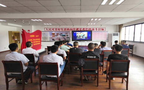 貫徹大會(huì )精神、深化學(xué)習成效、增強工作干勁