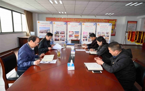 傳達精神、研究部署－成立公司黨組織黨史學(xué)習 教育工作領(lǐng)導小組推動(dòng)工作落實(shí)