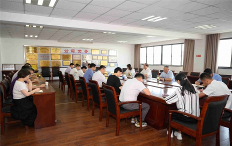 團結、奮斗、進(jìn)取，展現“嘉蔬人”使命擔當 --召開(kāi)回顧總結、部署工作會(huì )議