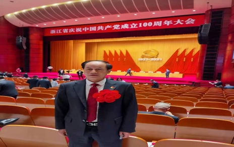 是鼓舞，更是鞭策：公司黨總支榮獲浙江省先進(jìn)基層黨組織！黨總支書(shū)記屠春甫榮獲嘉興市勇猛精進(jìn)擔當作為好支書(shū)!