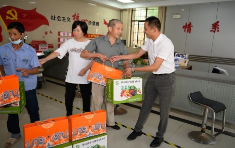 “四助二化”慰問(wèn)系列之：情暖中秋！