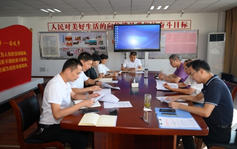 積極響應能源“雙控”倡議，為聚力打造綠色低碳循環(huán)城市奉獻力量！