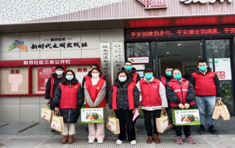 暖心行，解一份燃眉之急