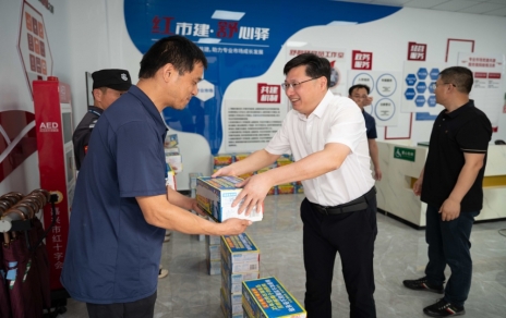 市總工會(huì )、市財貿工會(huì )領(lǐng)導一行蒞臨我司慰問(wèn)基層員工