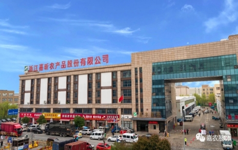 攻堅克難，敢于勝利，奮力譜寫(xiě)創(chuàng  )新開(kāi)拓新篇！ 慎始如初，再接再厲，引領(lǐng)當好行業(yè)發(fā)展頭雁！ ---本公司國家級服務(wù)業(yè)標準化試點(diǎn)（商貿流通專(zhuān)項） 順利通過(guò)國家級驗收！