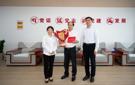 感謝市領(lǐng)導慰問(wèn)關(guān)懷！ 責任在肩，使命必達，樹(shù)立新目標、添上新動(dòng)力！