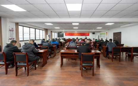 履職責奮斗拼搏   新征程奮楫爭先 ---召開(kāi)黨員大會(huì )勝利完成總支部委員會(huì )換屆選舉