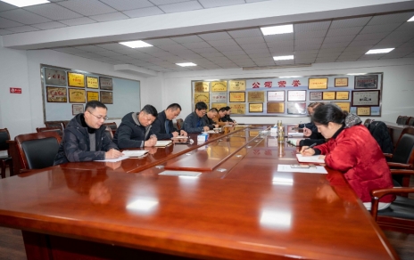 動員部署，合力拼搏，持續(xù)促進(jìn)發(fā)展高質(zhì)量